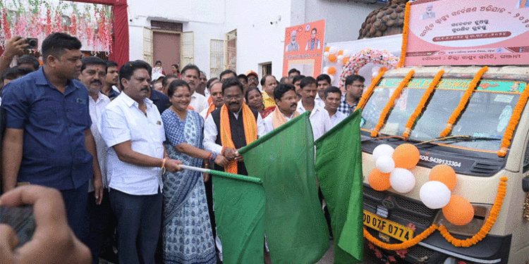 ରାଜ୍ୟସ୍ତରୀୟ ସମନ୍ୱିତ ସର୍ବେକ୍ଷଣ ଅଭିଯାନ-୨୦୨୪ ଆରମ୍ଭ