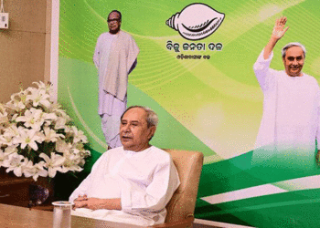 ୧୬ ଜଣିଆ ମିଡିଆ ସେଲ୍ ତାଲିକା ଘୋଷଣା କଲା ବିଜେଡି