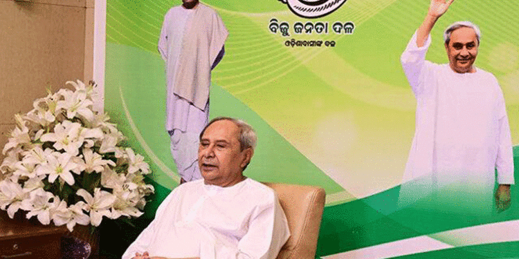 ୧୬ ଜଣିଆ ମିଡିଆ ସେଲ୍ ତାଲିକା ଘୋଷଣା କଲା ବିଜେଡି