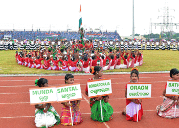 କିଟ୍‍ ଓ କିସରେ ସ୍ୱାଧୀନତା ଦିବସ