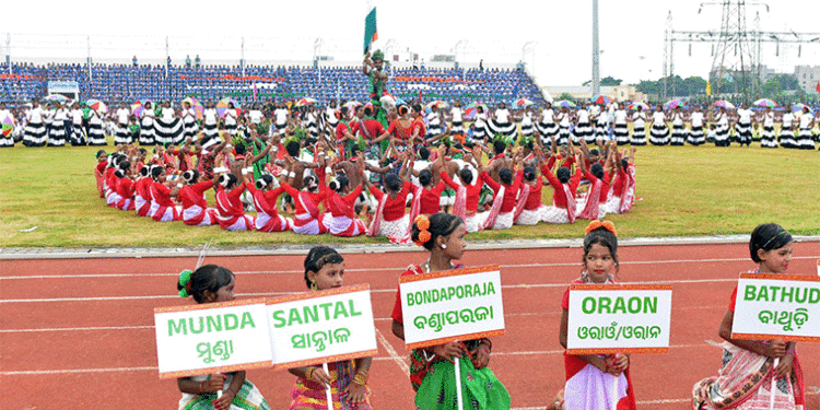 କିଟ୍ ଓ କିସରେ ସ୍ୱାଧୀନତା ଦିବସ