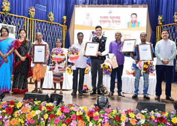 ରାଜ୍ୟସ୍ତରୀୟ ଦଶମ ଜାତୀୟ ହସ୍ତତନ୍ତ ଦିବସ ପାଳିତ