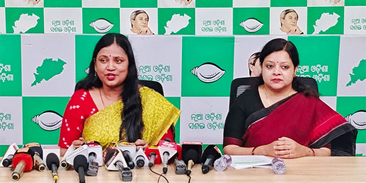 ଓଡ଼ିଶାର ମହିଳାଙ୍କ ବିଶ୍ୱାସରେ ବିଷ ଦେଇଛି ବିଜେପି ସରକାର : ବିଜେଡି