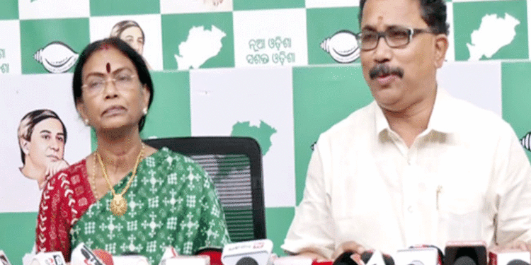 କୁଡୁମୀ ସମାଜ ଓ ମୟୂରଭଞ୍ଜବାସୀଙ୍କୁ ଧୋକ୍କା ଦେଇଛନ୍ତି ମମତା: ବିଜେଡ଼ି