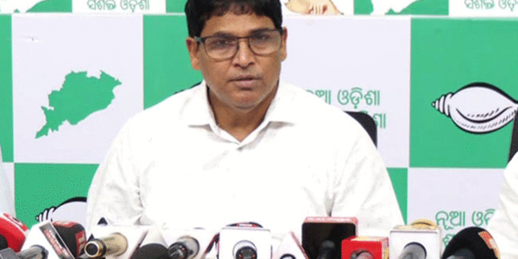 ଆସନ୍ତାକାଲି ପ୍ରଶିକ୍ଷଣ ନେବେ ବିଜେଡିର ନୂଆ ବିଧାୟକ, ଉଦଘାଟନ କରିବେ ବିଜେଡି ସୁପ୍ରିମୋ