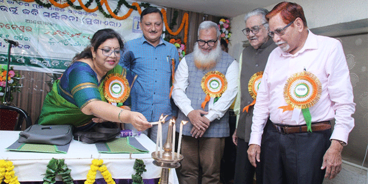 ଉର୍ଦ୍ଦୁ ଏକାଡେମୀର କଟକ ଠାରେ ମୁଶାଏରା କାର୍ଯ୍ୟକ୍ରମ