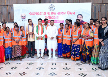୩୦ଟି ଜିଲ୍ଲାରେ ୧୧୫୧ କୋଟି ଟଙ୍କାର ୪୮୧ଟି ବିଭିନ୍ନ ଉନ୍ନତି ମୂଳକ ପ୍ରକଳ୍ପର ଲୋକାର୍ପଣ ଓ ଭିତ୍ତିପ୍ରସ୍ତର ସ୍ଥାପନ କଲେ ମୁଖ୍ୟମନ୍ତ୍ରୀ