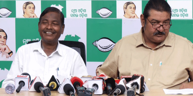 ବିଧାନସଭାରେ ଦିଗ୍ଦର୍ଶନ ନାଁରେ ଦଳୀୟ କାର୍ଯ୍ୟକ୍ରମ କରୁଛି ବିଜେପି: ବିଜେଡି