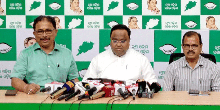 କୋଇଲା ରୟାଲଟି ବୃଦ୍ଧି ଓ ହାଇକୋର୍ଟ ବେଞ୍ଚ ପ୍ରତିଷ୍ଠା ପାଇଁ ଦାବି କରନ୍ତୁ ମୁଖ୍ୟମନ୍ତ୍ରୀ: ବିଜେଡ଼ି