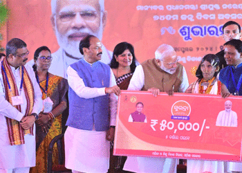 ଜନ୍ମ ଦିନରେ ‘ସୁଭଦ୍ରା’ ଯୋଜନାର ଶୁଭାରମ୍ଭ କଲେ ପ୍ରଧାନମନ୍ତ୍ରୀ
