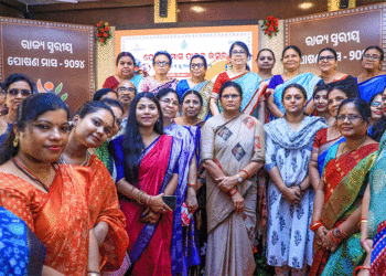 ରାଜ୍ୟସ୍ତରୀୟ ପୋଷଣ ମାସ – ୨୦୨୪ ଉତ୍ସବ ପାଳିତ