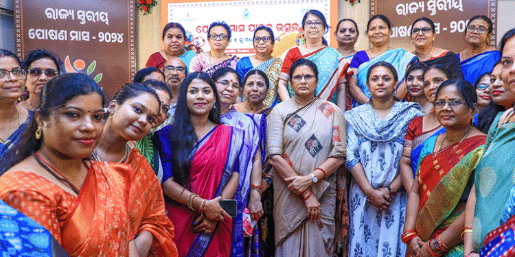 ରାଜ୍ୟସ୍ତରୀୟ ପୋଷଣ ମାସ – ୨୦୨୪ ଉତ୍ସବ ପାଳିତ