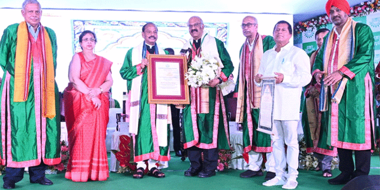 କିଟ୍‍ ବିଶ୍ୱବିଦ୍ୟାଳୟର ବିଂଶତମ ସମାବର୍ତ୍ତନ