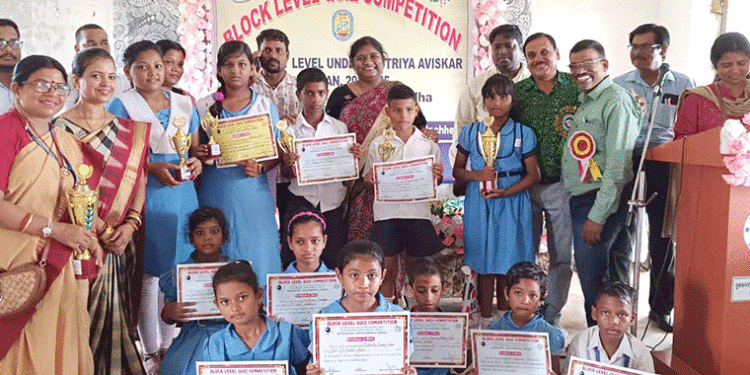 ଜଟଣୀ ମଣ୍ଡଳସ୍ତରୀୟ କୁଇଜ୍ ପ୍ରତିଯୋଗିତା