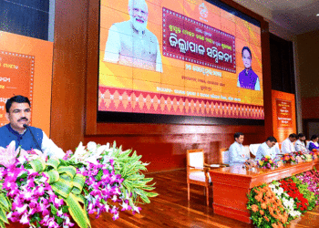 ତୃଣମୂଳ ସ୍ତରରେ ପହଞ୍ଚିବ ଗଣଶିକ୍ଷା ଯୋଜନା