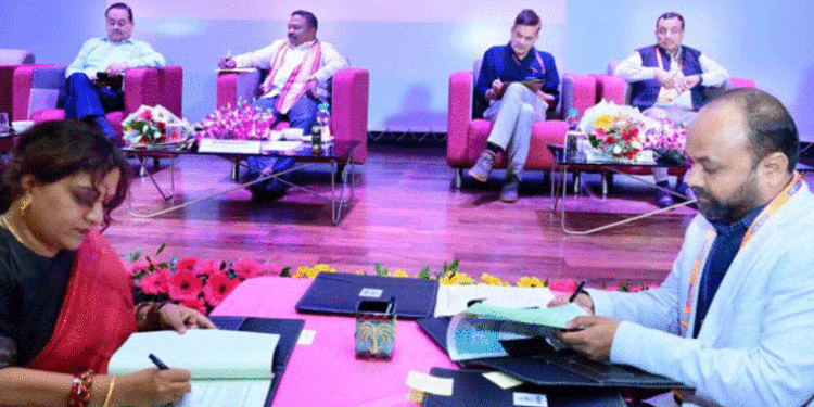 ଓରମାସ୍ ତରଫରୁ ରପ୍ତାନୀ ଏବଂ ଇ-କମର୍ସ ସମ୍ପର୍କିତ କର୍ମଶାଳା