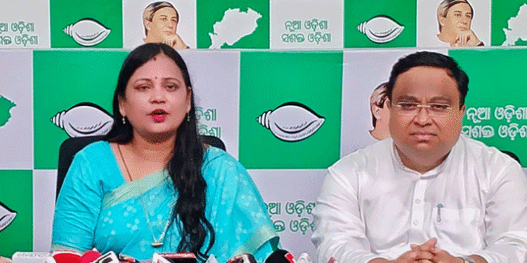 ପଲିଟିକାଲ ହବ୍ ପାଲଟିଛି ଓଡ଼ିଶା ରାଜଭବନ: ବିଜେଡି