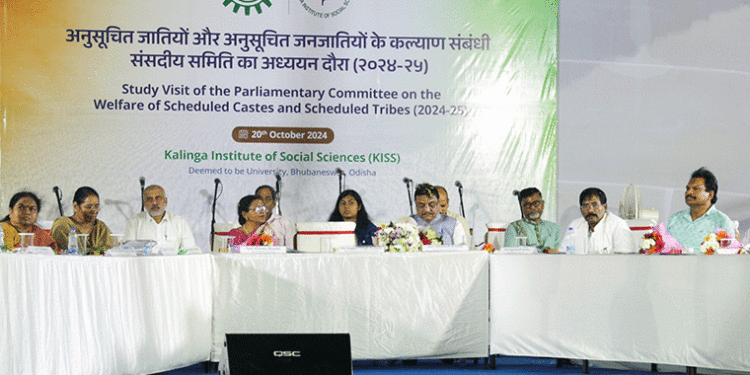 ସଂସଦୀୟ ଷ୍ଟାଣ୍ଡିଂ କମିଟିର କିଟ୍‍ ଓ କିସ୍‍ ପରିଦର୍ଶନ