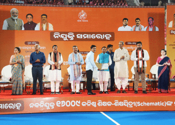 ଶିକ୍ଷକମାନେ ହେଉଛନ୍ତି ମଣିଷ ଗଢ଼ା ଶିଳ୍ବୀ: ମୁଖ୍ୟମନ୍ତ୍ରୀ