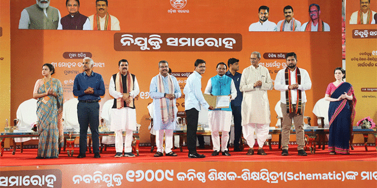 ଶିକ୍ଷକମାନେ ହେଉଛନ୍ତି ମଣିଷ ଗଢ଼ା ଶିଳ୍ବୀ: ମୁଖ୍ୟମନ୍ତ୍ରୀ
