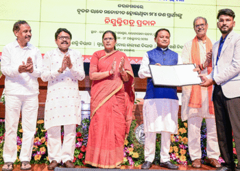 ୨୮୨ ଜଣ ଅଧିକାରୀ ଓ କର୍ମଚାରୀଙ୍କୁ ନିଯୁକ୍ତି ଦେଲେ ରାଜ୍ୟ ସରକାର