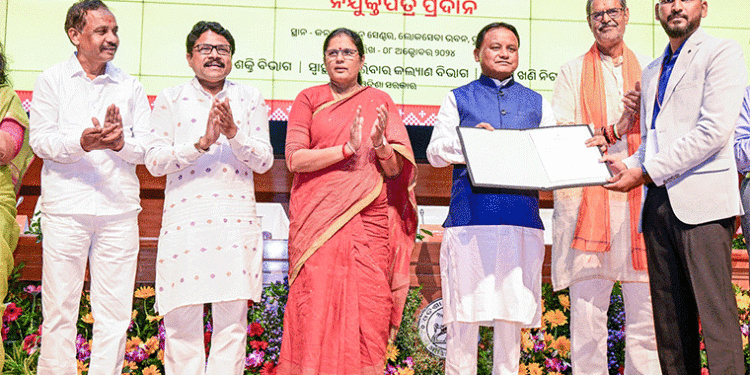 ୨୮୨ ଜଣ ଅଧିକାରୀ ଓ କର୍ମଚାରୀଙ୍କୁ ନିଯୁକ୍ତି ଦେଲେ ରାଜ୍ୟ ସରକାର