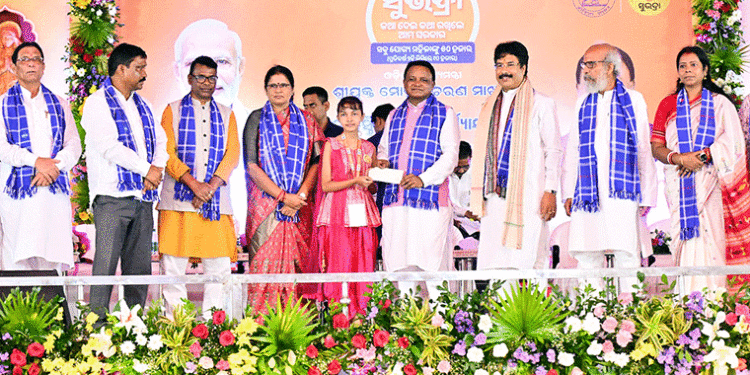 ମହିଳାଙ୍କୁ ପୂଜା ଭେଟି: ପାଇଲେ ‘ସୁଭଦ୍ରା’ ଟଙ୍କା