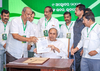 ବିଜେଡିର ସଦସ୍ୟତା ସଂଗ୍ରହ ଅଭିଯାନ ଆରମ୍ଭ