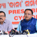 ଘର ଭାଙ୍ଗିଥିବା ଲୋକଙ୍କୁ ମିଳିବ ପକ୍କା ଘର