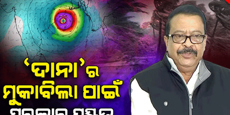 ୨୫ ତାରିଖ ଓଡିଶା ପାଇଁ ବହୁତ ଗୁରୁତ୍ବପୂର୍ଣ୍ଣ : ସୁରେଶ ପୂଜାରୀ
