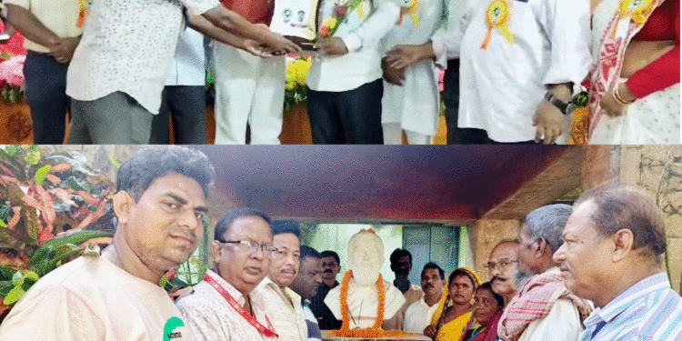 ଉତ୍କଳମଣି ଫାଉଣ୍ଡେସନ ଟ୍ରଷ୍ଟ ପକ୍ଷରୁ ଗୋପବନ୍ଧୁଙ୍କ ୧୪୭ତମ ଜୟନ୍ତୀ ପାଳିତ