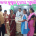 ରାଜା ବଜାର କ୍ଳଷ୍ଟର ସ୍ତରୀୟ ଶିଶୁ ମହୋତ୍ସବ “ସୁରଭି ୨୦୨୪”