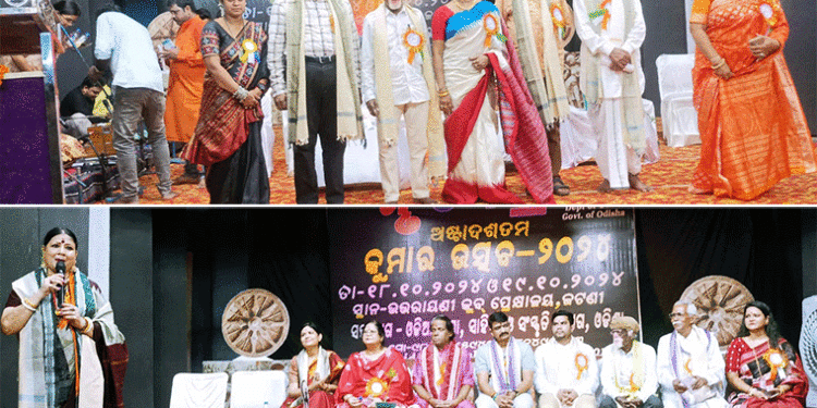 ଓଡ଼ିଶୀନୃତ୍ୟରେ ନୃତ୍ୟଶ୍ରୀ କୁମାର ଉତ୍ସବ ପ୍ରକମ୍ପିତ