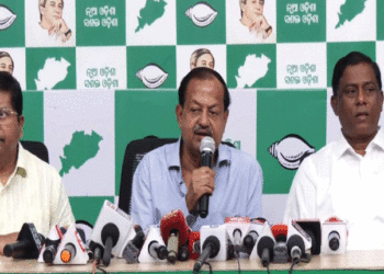 ଆସନ୍ତାକାଲିଠୁ ବିଜେଡ଼ିର ସଦସ୍ୟ ସଂଗ୍ରହ ଅଭିଯାନ