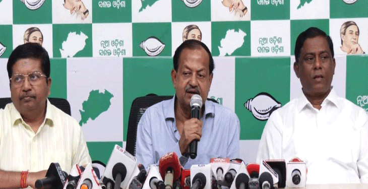 ଆସନ୍ତାକାଲିଠୁ ବିଜେଡ଼ିର ସଦସ୍ୟ ସଂଗ୍ରହ ଅଭିଯାନ