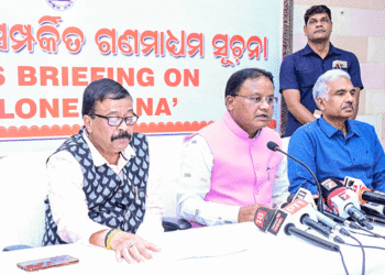 ବାତ୍ୟା ସଂପୂର୍ଣ୍ଣ ଦୁର୍ବଳ ହୋଇ ସାରିଛି, ଓଡ଼ିଶା ଏବେ ସୁରକ୍ଷିତ – ମୁଖ୍ୟମନ୍ତ୍ରୀ