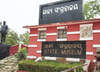 ବାତ୍ୟା ପାଇଁ ୨ଦିନ ବନ୍ଦ ରହିବ ବିଭିନ୍ନ ଅନୁଷ୍ଠାନ