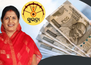 ଅଙ୍ଗନବାଡ଼ି କର୍ମୀ ପାଇବେ ସୁଭଦ୍ରା ଟଙ୍କା