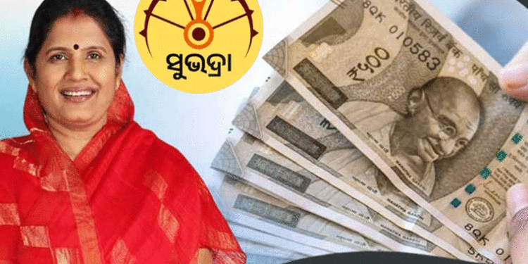 ଅଙ୍ଗନବାଡ଼ି କର୍ମୀ ପାଇବେ ସୁଭଦ୍ରା ଟଙ୍କା