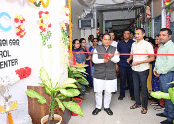 ନିର୍ଦ୍ଦେଶ ନିୟନ୍ତ୍ରଣ ଓ ଅଭିଜ୍ଞତା କେନ୍ଦ୍ର ଲୋକାର୍ପିତ