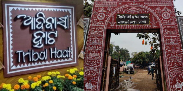 ଜାନୁଆରୀ ୫ରୁ ଆଦିବାସୀ ମେଳା