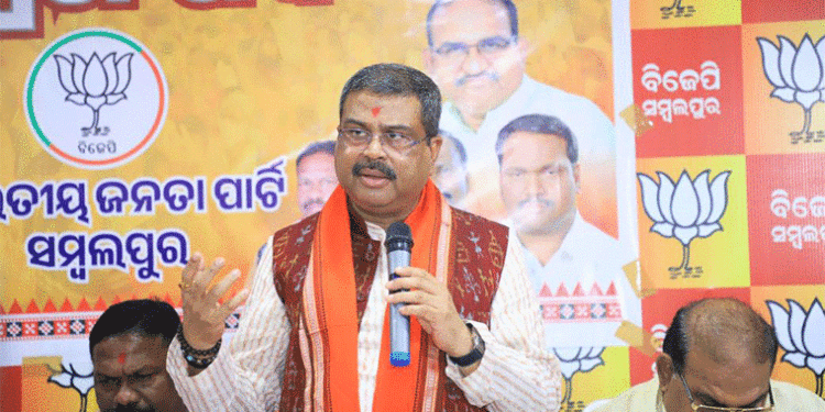 ସମ୍ବଲପୁରରେ ବୃହତ୍ତର ପାନୀୟ ଜଳ ଯୋଜନା ପାଇଁ ପ୍ରସ୍ତୁତି ଆରମ୍ଭ ହୋଇଛି