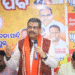 ସମ୍ବଲପୁରରେ ବୃହତ୍ତର ପାନୀୟ ଜଳ ଯୋଜନା ପାଇଁ ପ୍ରସ୍ତୁତି ଆରମ୍ଭ ହୋଇଛି