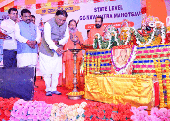 ରାଜ୍ୟରେ ଗୋଚର ଜମିକୁ ଜବର ଦଖଲ ମୁକ୍ତ କରାଯିବ: ମୁଖ୍ୟମନ୍ତ୍ରୀ