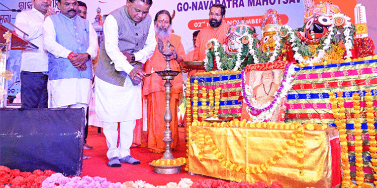 ରାଜ୍ୟରେ ଗୋଚର ଜମିକୁ ଜବର ଦଖଲ ମୁକ୍ତ କରାଯିବ: ମୁଖ୍ୟମନ୍ତ୍ରୀ