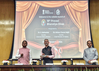 ଭୁବନେଶ୍ବରରେ ଅନୁଷ୍ଠିତ ହେବ ପ୍ରବାସୀ ଭାରତୀୟ ଦିବସ