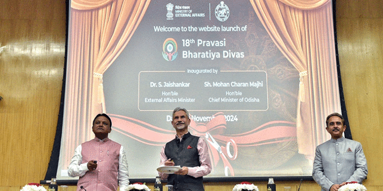 ଭୁବନେଶ୍ବରରେ ଅନୁଷ୍ଠିତ ହେବ ପ୍ରବାସୀ ଭାରତୀୟ ଦିବସ