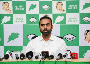 ଦକ୍ଷତା ଵିକାଶ ପାଇଁ ସିଙ୍ଗାପୁର ସ୍ଥିତ ଆଇଟିଇଇଏସ ସହ ନବୀନ ସରକାରଙ୍କ ସମୟରେ ଚୁକ୍ତିବଦ୍ଧ ହୋଇଥିଲା: ବିଜେଡି