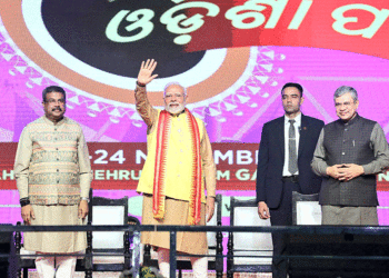 ଓଡ଼ିଶାକୁ ମୁଁ ପୂର୍ବ ଭାରତରେ ବିକାଶର ଇଞ୍ଜିନ ଭାବେ ଦେଖୁଛି: ପ୍ରଧାନମନ୍ତ୍ରୀ