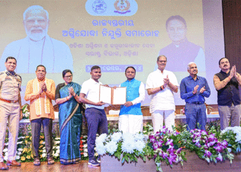 ରାଜ୍ୟ ସ୍ତରୀୟ ଅଗ୍ନିଯୋଦ୍ଧା ନିଯୁକ୍ତି ସମାରୋହ: 826 ଜଣ ଆଗ୍ନିକ ଓ 115 ଜଣ ଆଗ୍ନିକ ଗାଡିଚାଳକଙ୍କୁ ନିଯୁକ୍ତିପତ୍ର ପ୍ରଦାନ